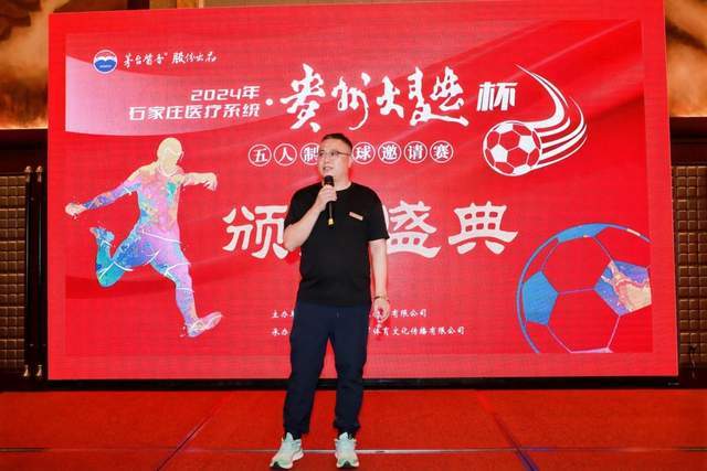 英超-帕尔默破门穆尼斯绝杀 切尔西1-2富勒姆